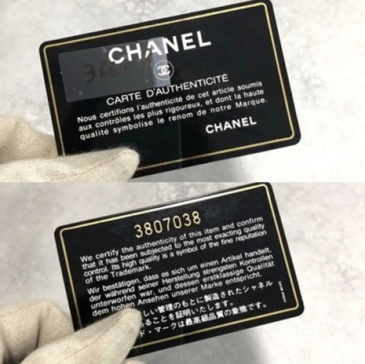 CHANEL CC Paris Matelasse Double Flap Chain Shoulder Bag Leather Black authentic